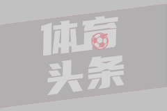巴乌鲁